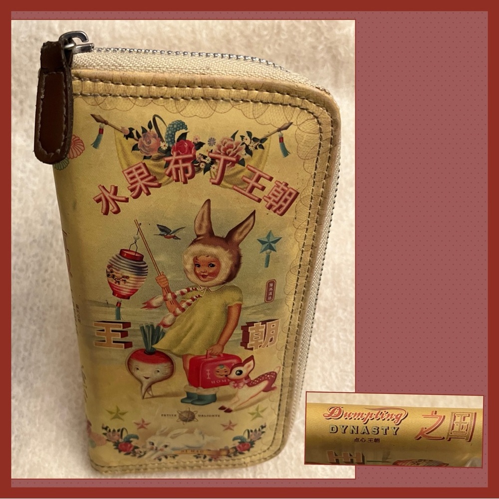 Fiona Hewitt Bunny Girl Dumpling Dynasty Cookie Wallet Rare Retired Collectible